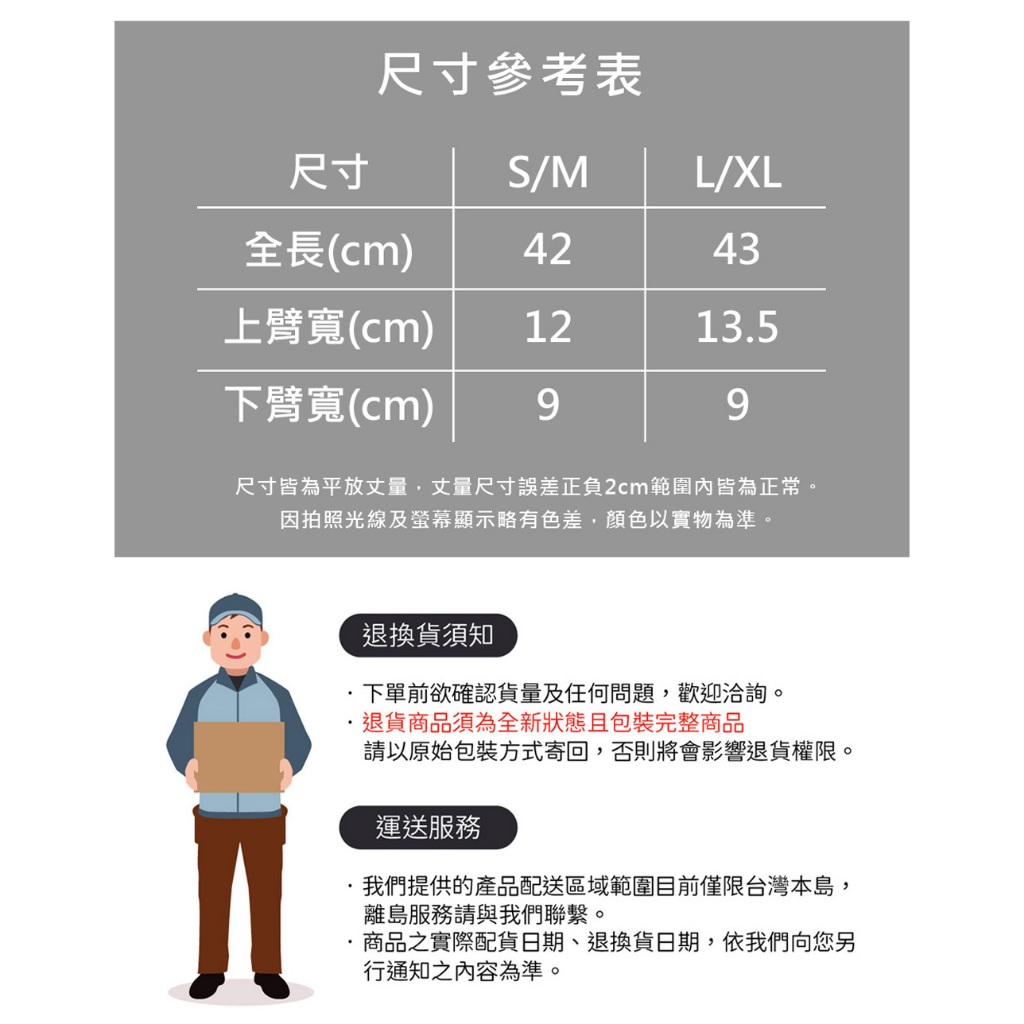 NIKE J MORANT 臂套 單入裝 健身 訓練 戶外運動 時尚 透氣 舒適 吸濕 排汗 乾爽 彈性 固定 貼合 黑, , large