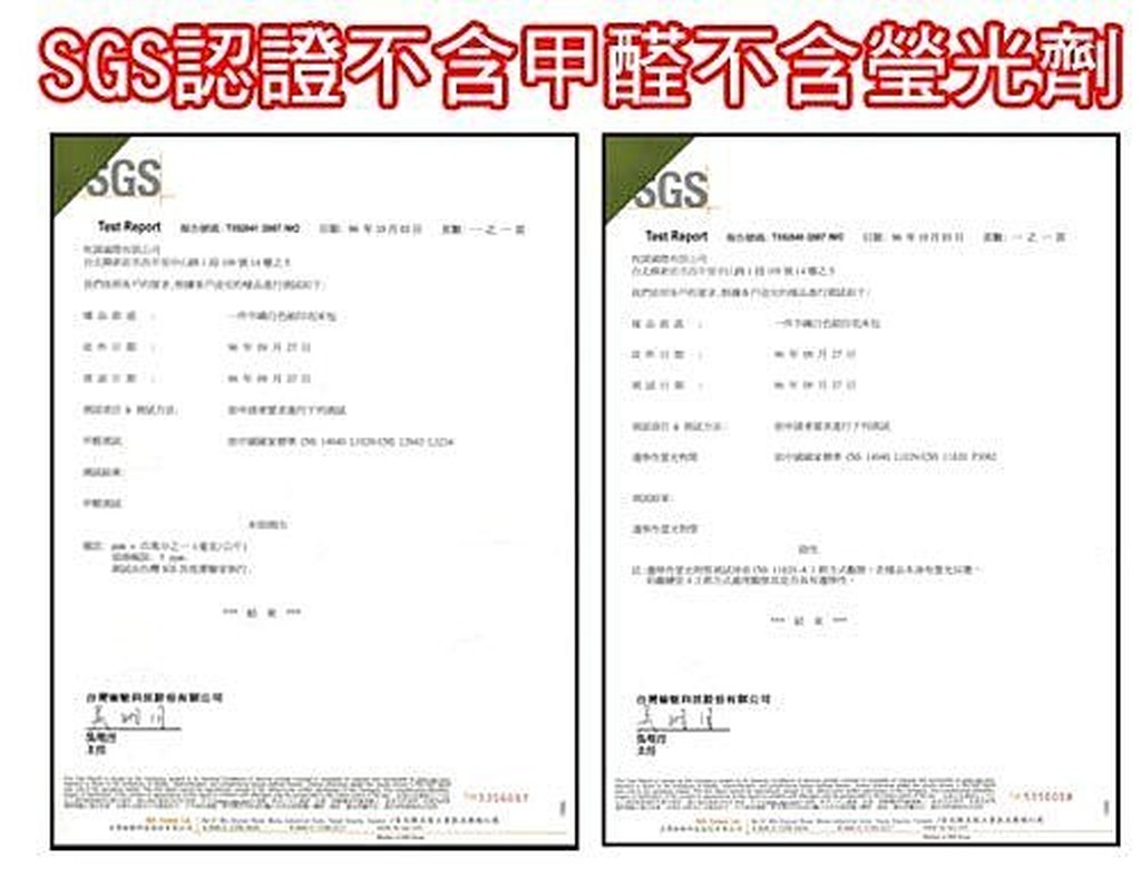 設計師出品-水精靈雙人床包四件套, , large