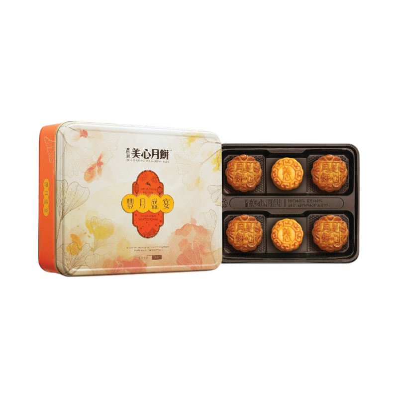 Maxims Moon Feast Mooncakes, , large