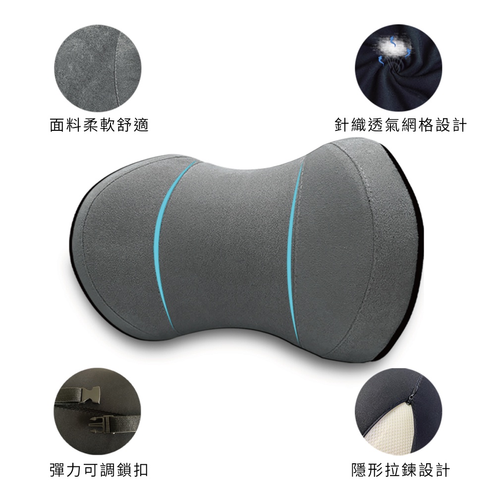 [CARSTER] 記憶棉護頸枕, , large