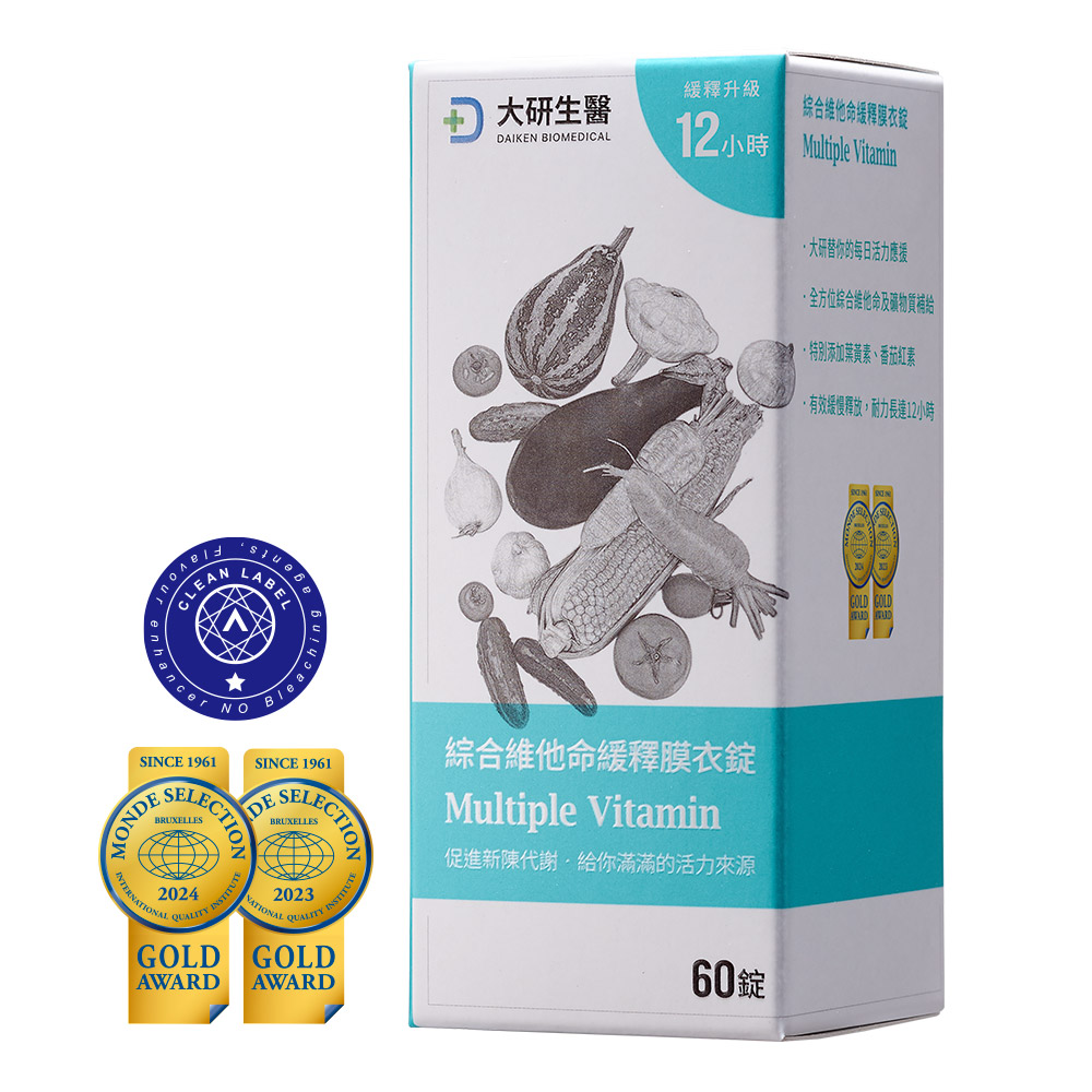 大研綜合維他命緩釋膜衣錠60錠, , large