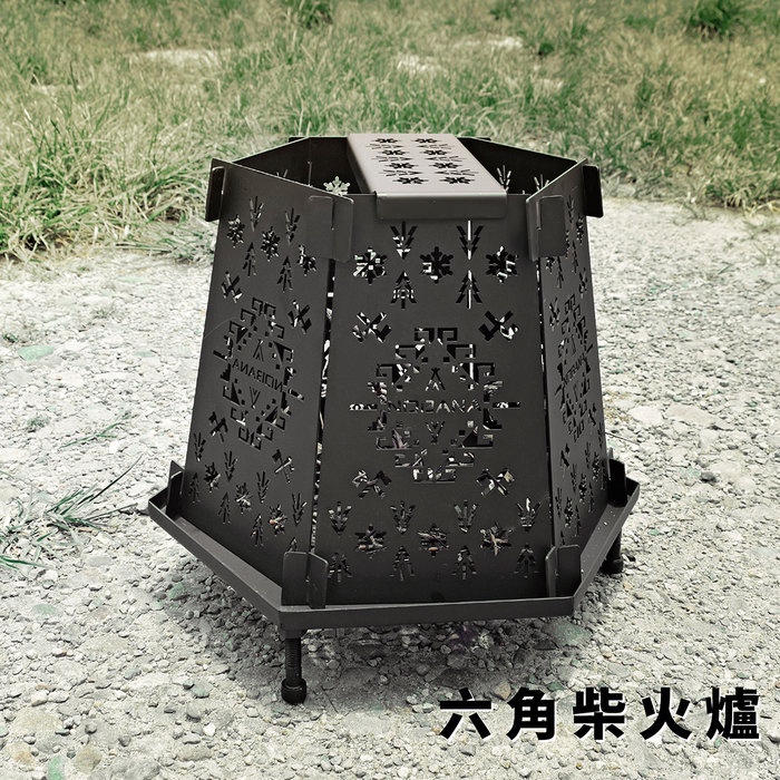 【Treewalker 萊茂】六角柴火爐 焚火台, , large