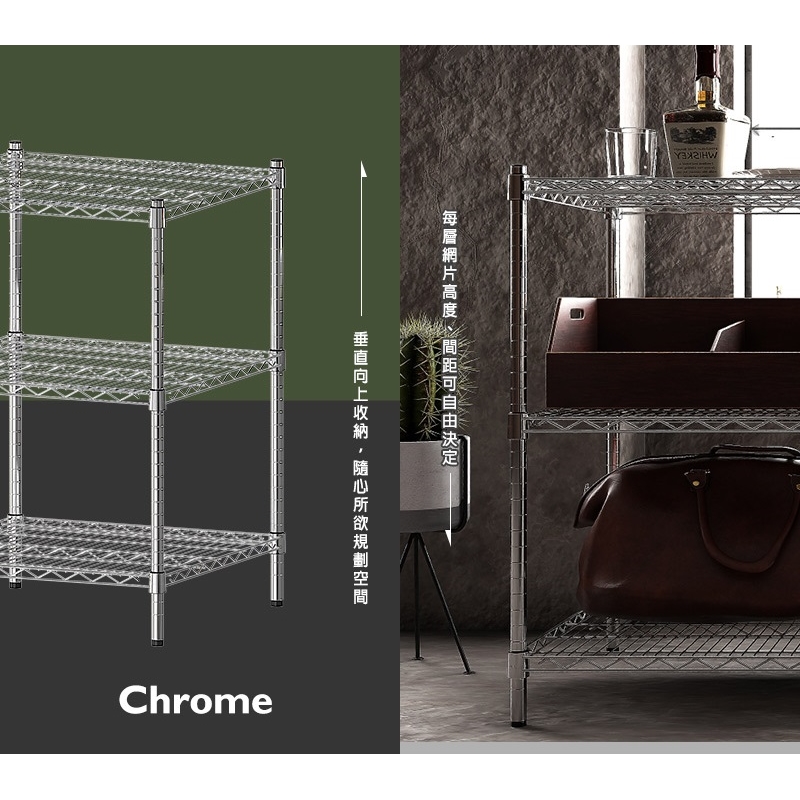 【Y HOUSE】60x60x90cm Super Heavy Duty Three-Tier Iron Rack Heavy Duty Shelf Storage Rack, , large