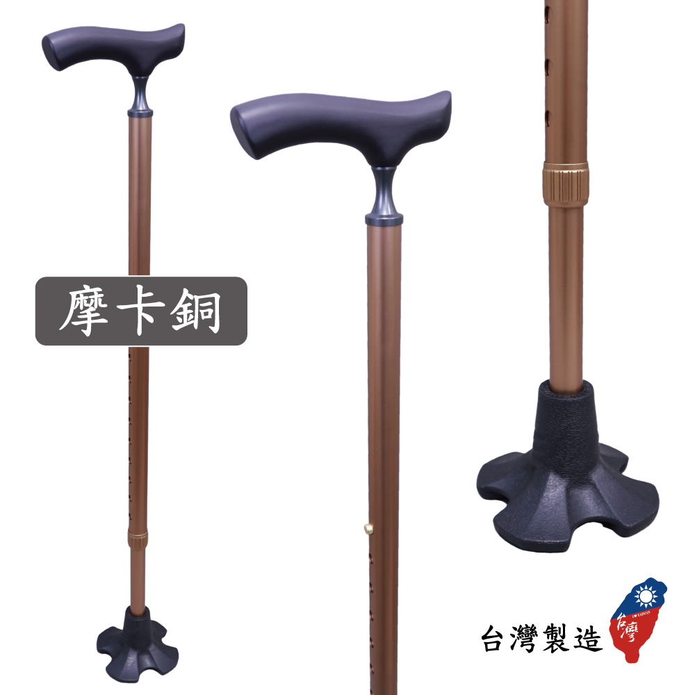 Self-Standing Cane, , large