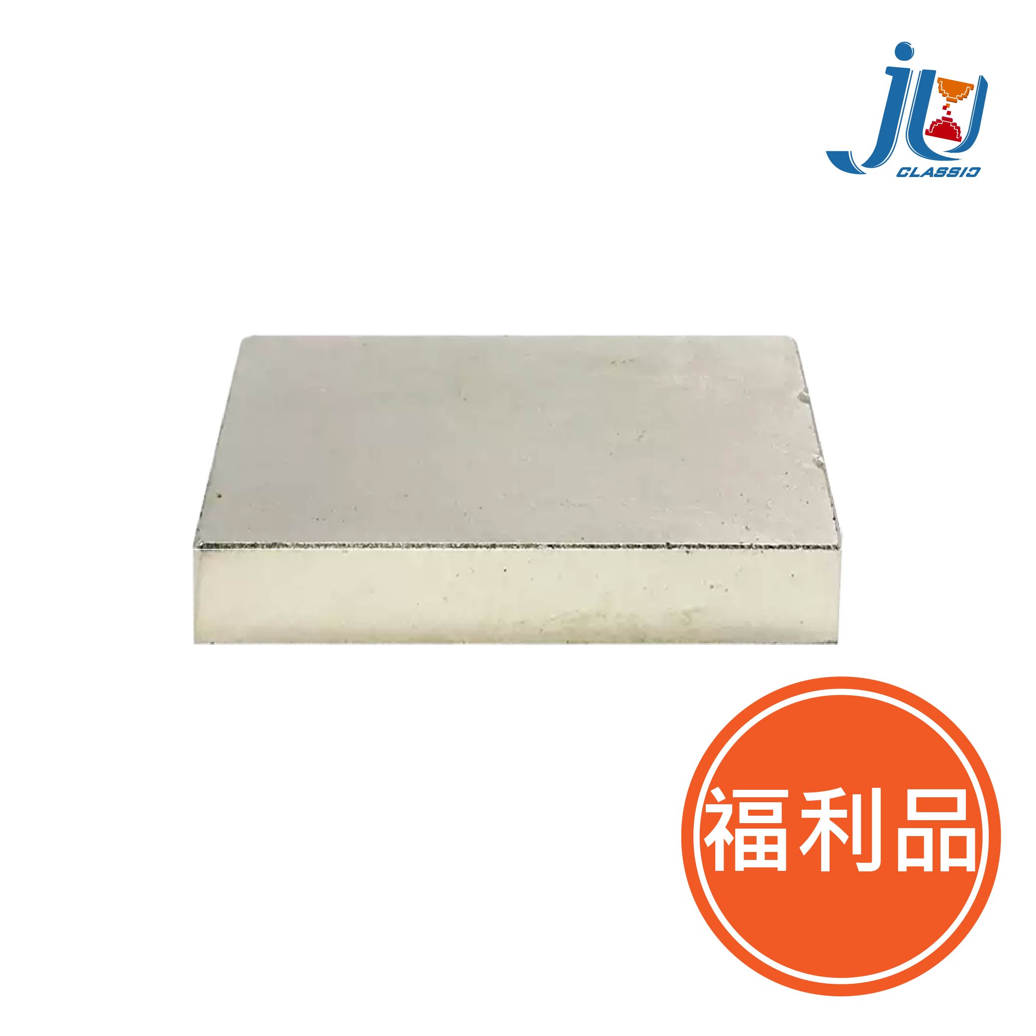 鉅玉經典｜ 出清⚠️強力白金磁鐵 SD-40, , large