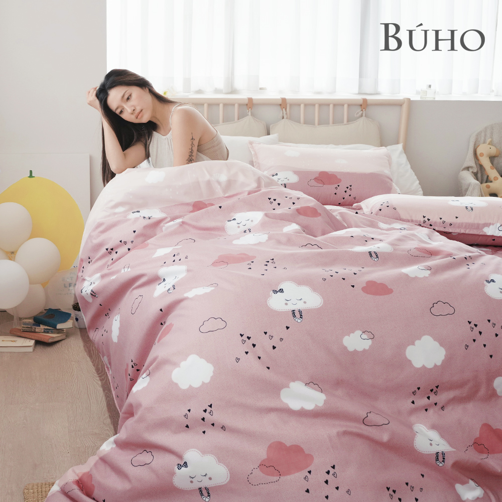 BUHO Soothing Silver Ion Antibacterial Quilted Mattress Cover Set - Double (Pink Love Frequency)