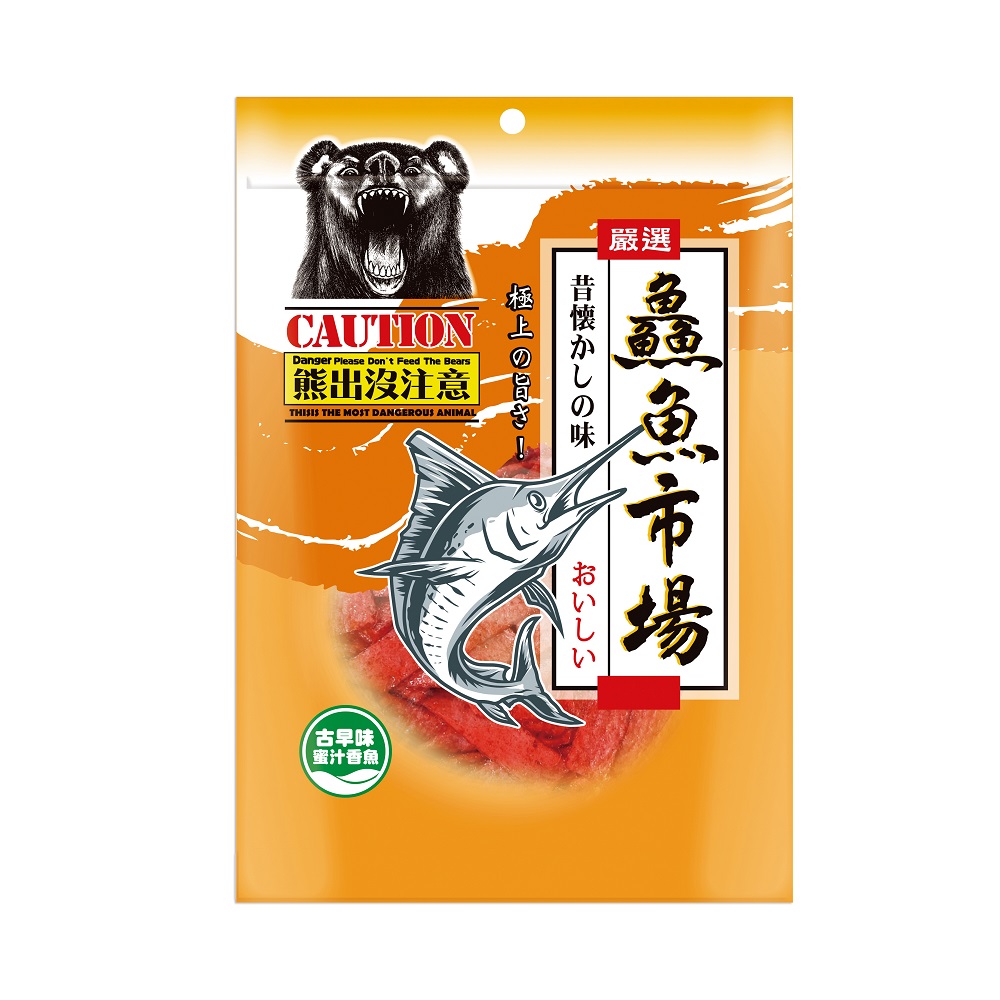 (熊)魚市場蜜汁香魚, , large