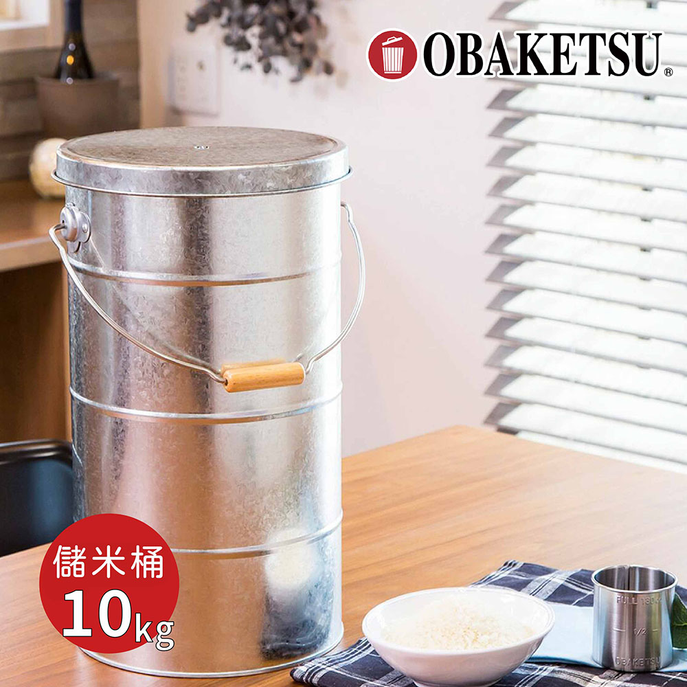 【this-this】日本渡邊金屬｜OBAKETSU手工製儲米桶(附量米杯) 10kg , , large