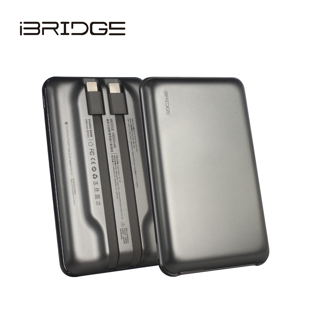 iBRIDGE 10000mAh Ultra-thin Power Bank with Wired - Graphite Gray, , large