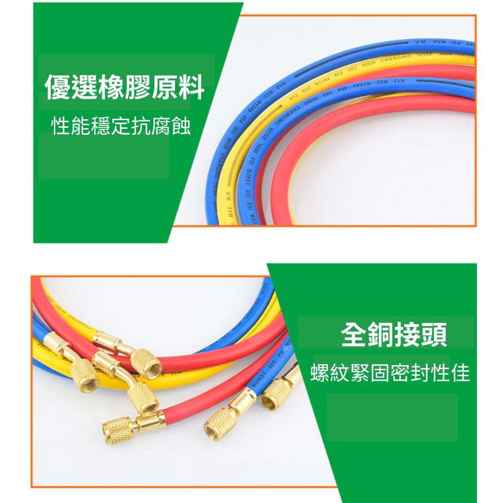 R134a refrigerant dual gauge kit with adjustable gauges (Configuration 1), , large