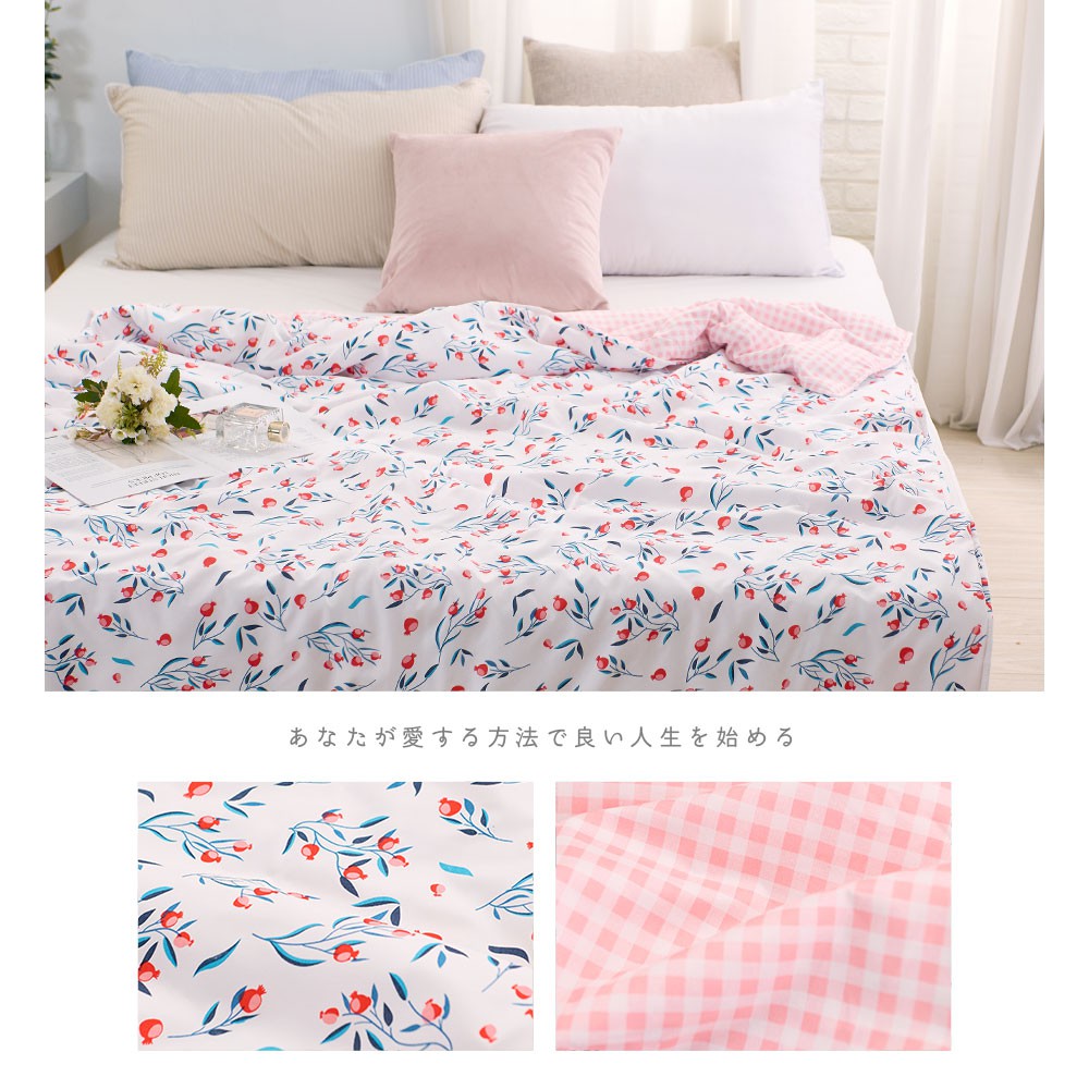 bedding, , large