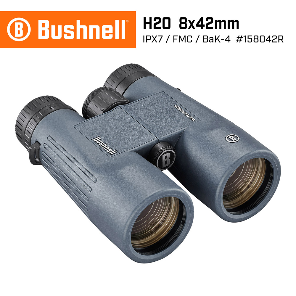 [Bushnell] H2O 8x42mm Binoculars 158042R, , large