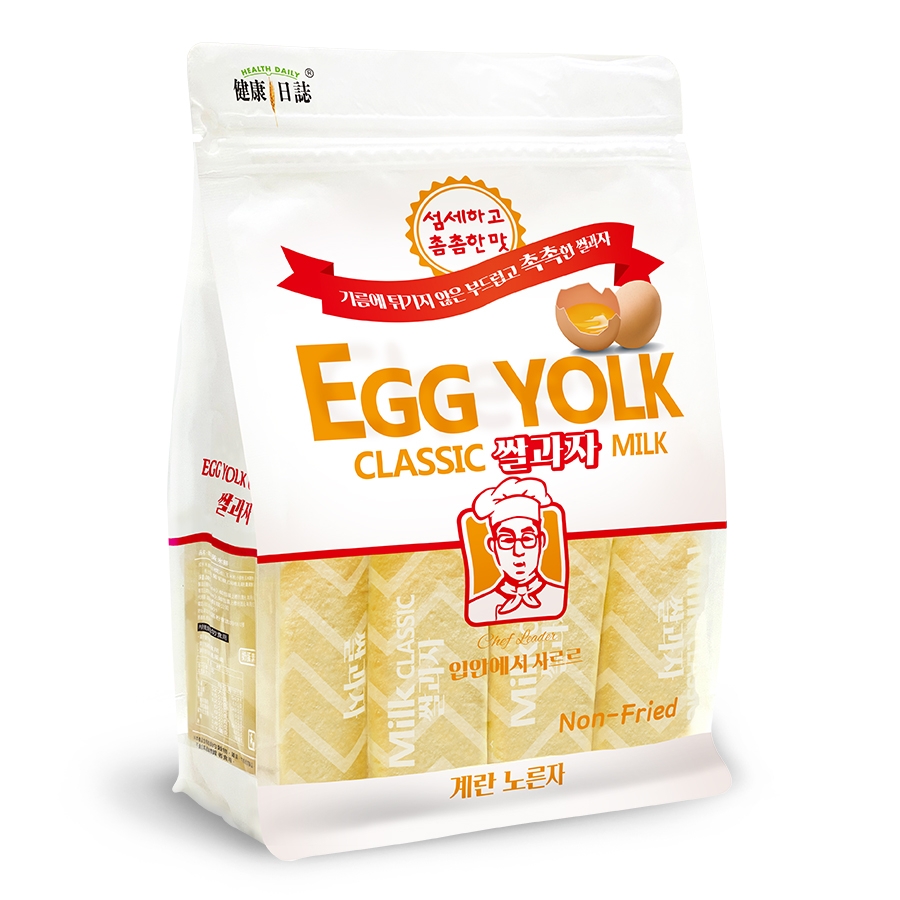 Rice Cracker Egg Yolk Flavour, , large
