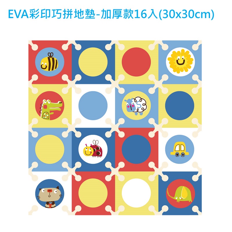 PMU EVA PRINTING MAT, , large