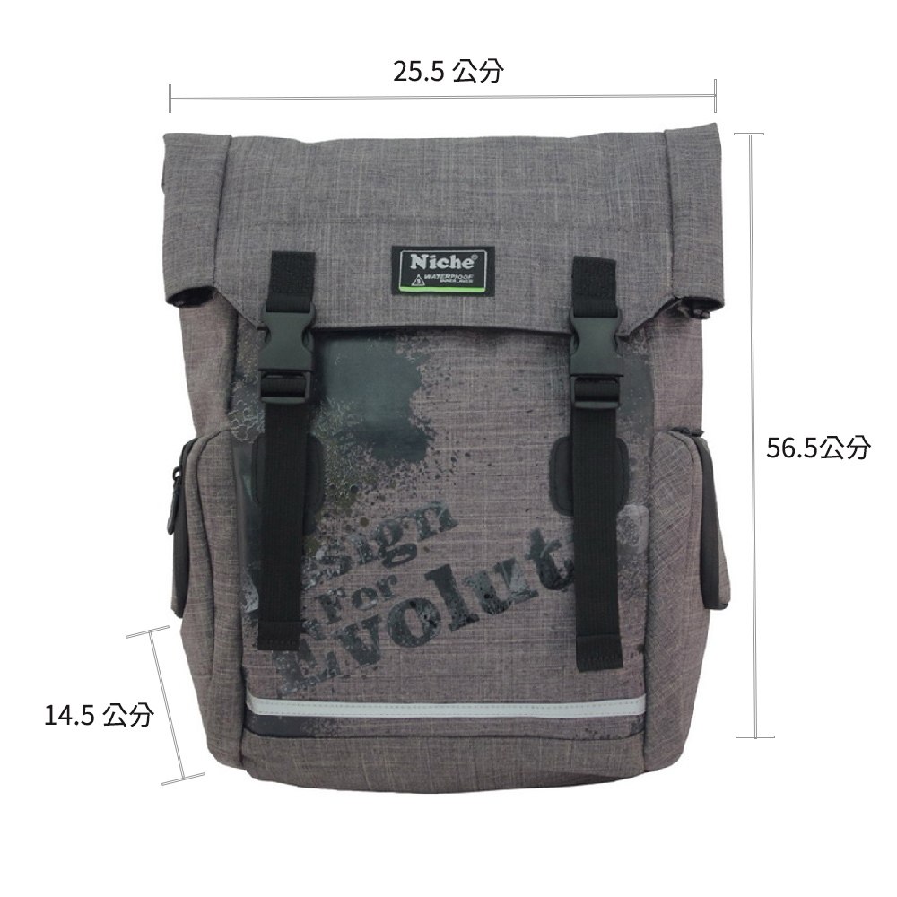 【Niche 樂奇】翻蓋防水後背包 機能防水背包 書包 N-5203, , large