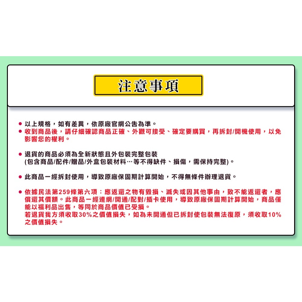 Apple iPhone 16 6.1吋 128G 手機, , large