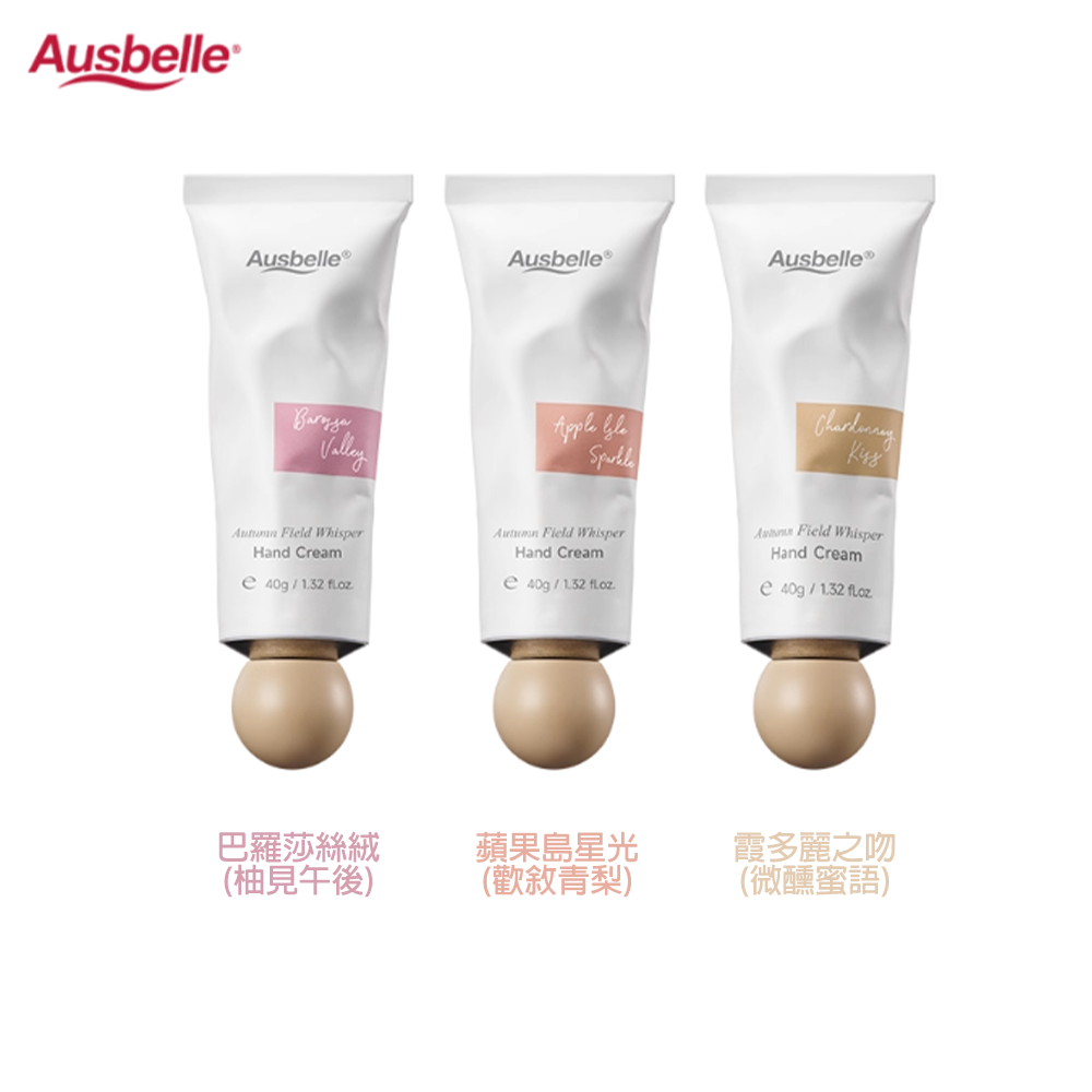 Ausbelle Hand Cream, , large