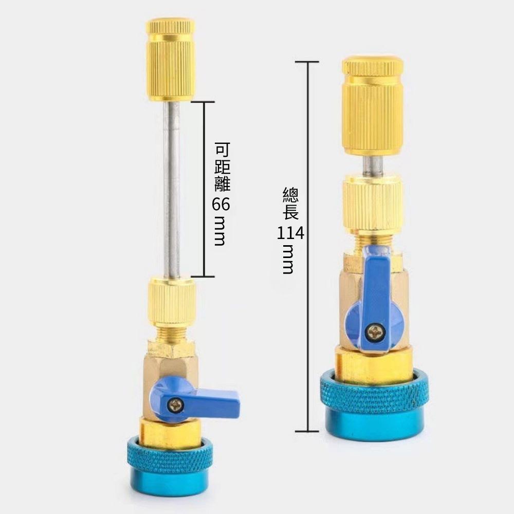 R134a refrigerant valve core disassembly and assembly tools, , large