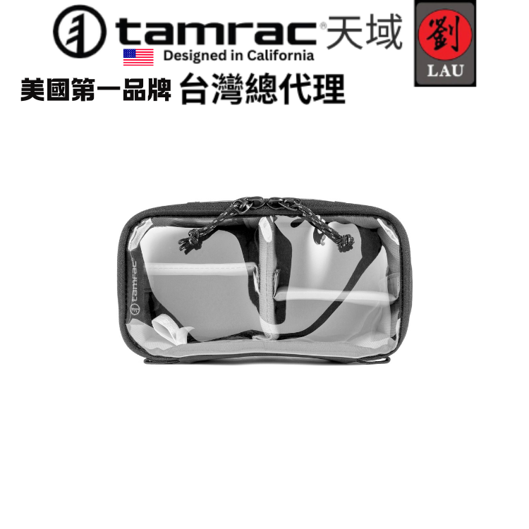 [劉氏國際]Tamrac Nagano 2.3 Case BK T1560-1919 長野系列配件袋, , large