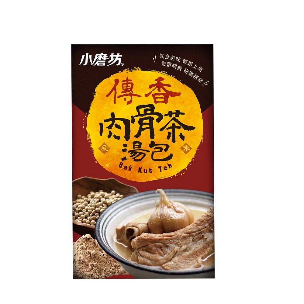 小磨坊傳香肉骨茶(風味)湯包, , large