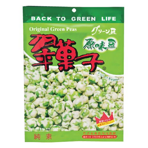 Green Peas Snack-MIx, , large