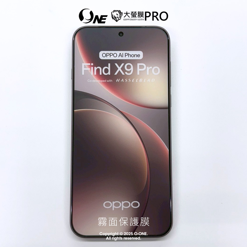 【O-ONE】｜BigScreen PRO IV｜Screen Protector for OPPO Find X9 &ndash; Flagship Upgrade Edition Ultra-Thin Bare-Metal Feel Coating &middot; Self-Healing Micro-Scratch Protection, , large