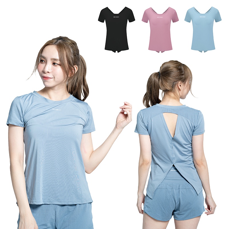 【AREXSPORT】AS-7408 瑜珈服  運動服 健身服 冰爽衣 涼感衣 排汗衣 冰絲衣 美背衣, , large