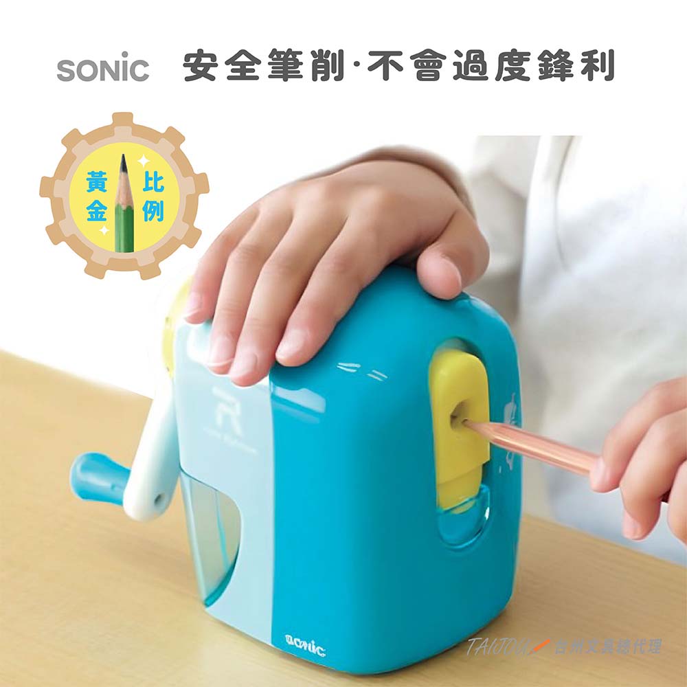 【龍品文創】SONIC EK-4297T 自動退出筆機-透明, , large