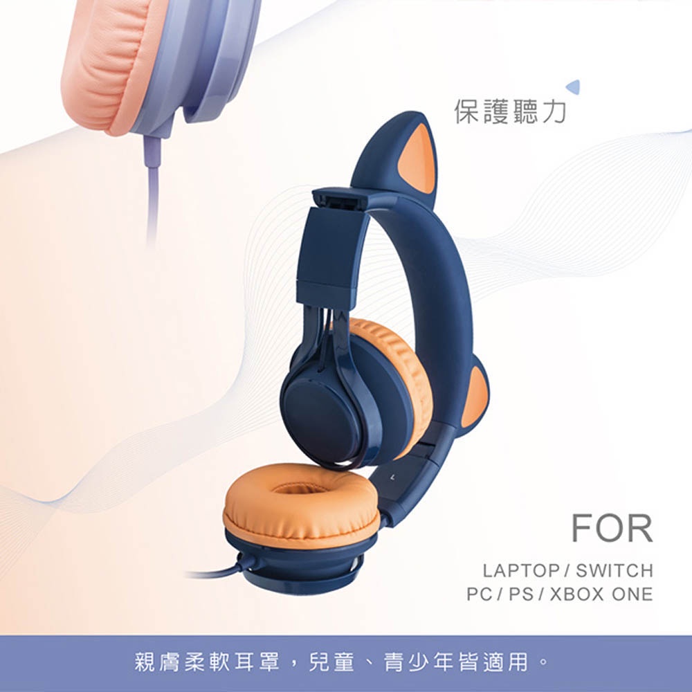 RASTO RS55 萌貓兒童頭戴耳機 - 85分貝音量限制，無毒材質，環保設計 紫/藍, , large