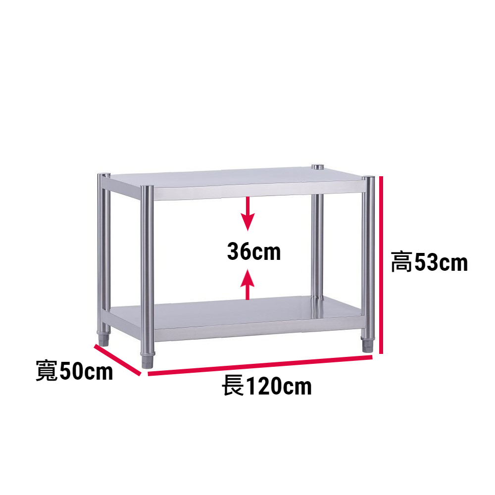 Shelves & Cabinets, , large