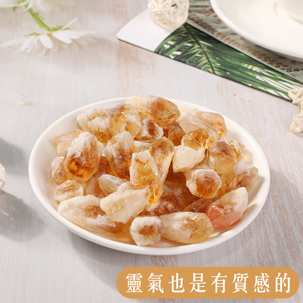 打造優雅磁場【巴西黃水晶花】天然的美麗礦石礦晶 將帶來越來越好的氣場 送禮 入厝禮 店內 居家 擺飾 開運 招財 祈福, , large