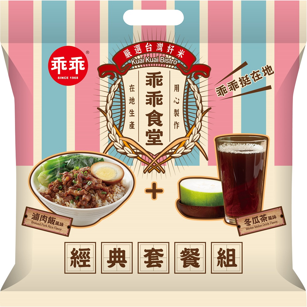 乖乖食堂經典套餐組合(滷肉飯+冬瓜茶) 92g, , large