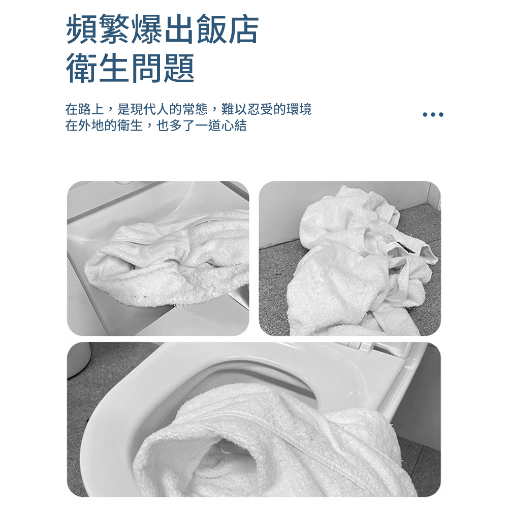 【CITY STAR】Disposable travel-grade bath towel and hand towel set, , large