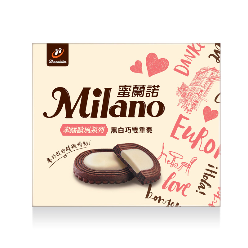 Milano Black and White Chocolate Biscuit, , large