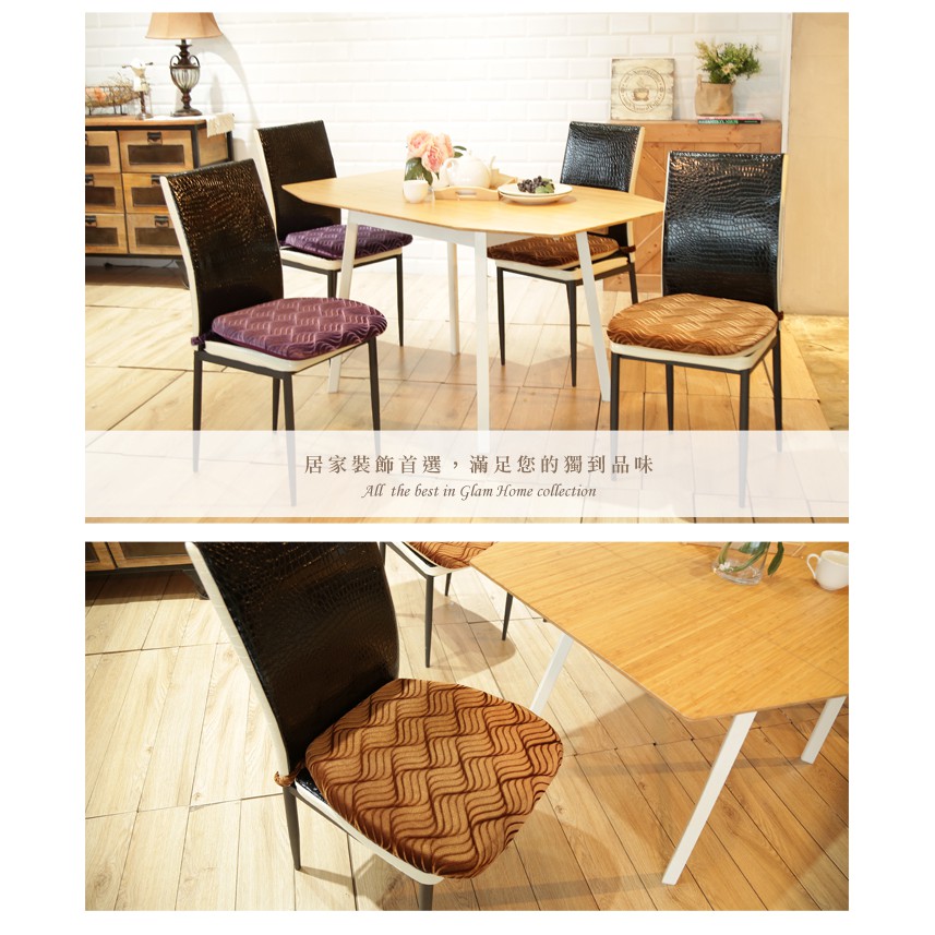 【格藍傢飾】莎曼3D絨餐椅墊-咖, , large