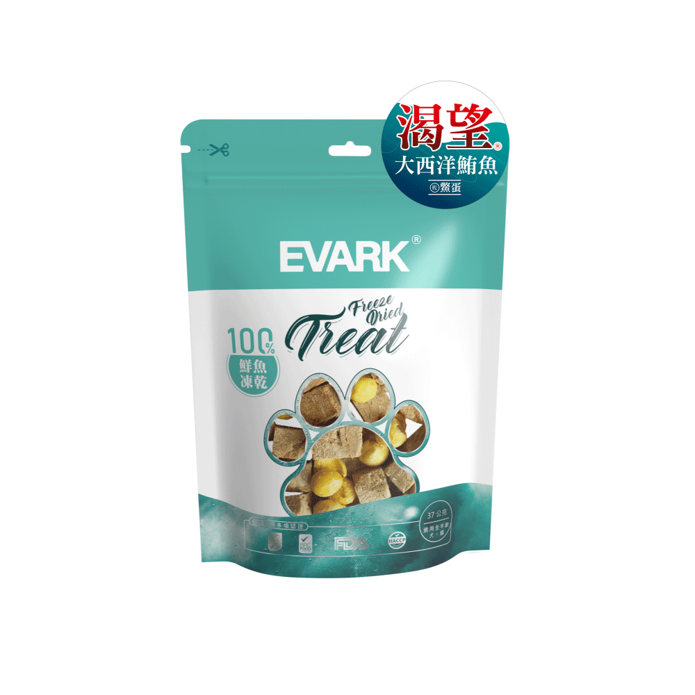 EVARK TunaSoft-Shell Turtle Eggs 37g, , large