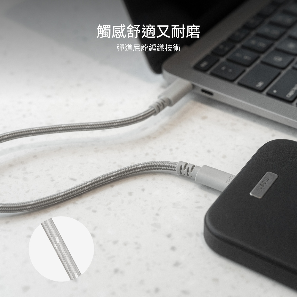 Moshi Integra USB-C to USB-C 240W/480Mbps 充電傳輸線 (0.3m), , large