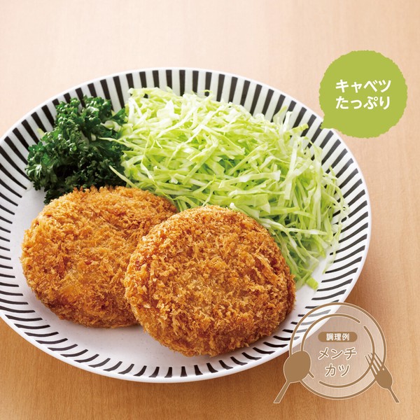 Cabbage slicer, , large