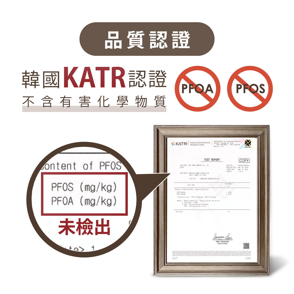 韓國ICUCI 超耐磨 金礦極輕不沾炒鍋28cm(瓦斯款/香檳金/百萬次耐磨/極輕), , large