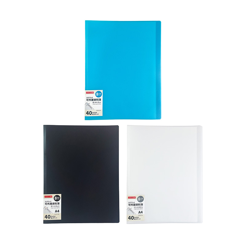 【PENROTE 筆樂】A4可外擴資料簿40頁 藍, , large