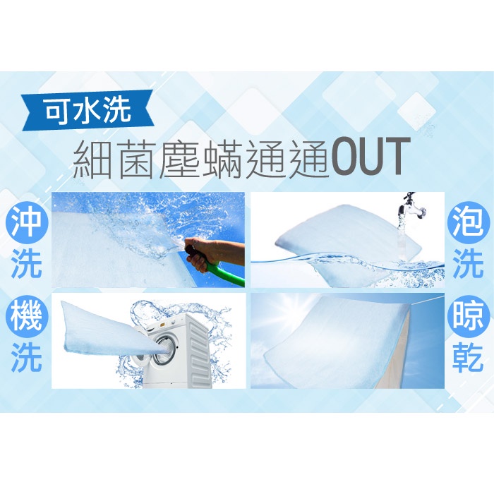 【日本旭川】AIRFit氧活力涼感支撐減壓空氣坐墊-夏晶 水洗坐墊 涼墊 涼坐墊 日本技術 3D立體透氣, , large