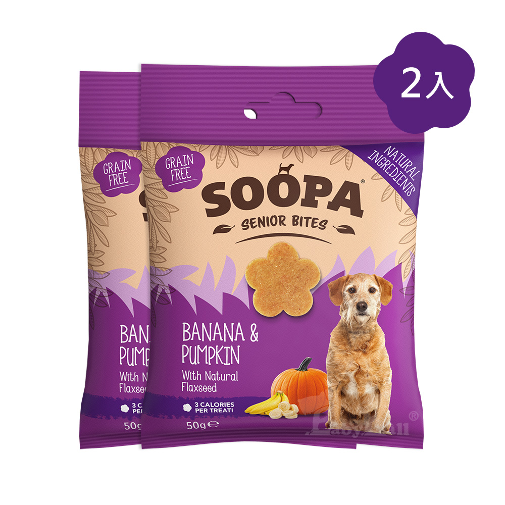 【倆寶貝精品館】Soopa舒趴 生機狗點心營養嘴嚼錠(老犬/幼犬)50gｘ2入, , large