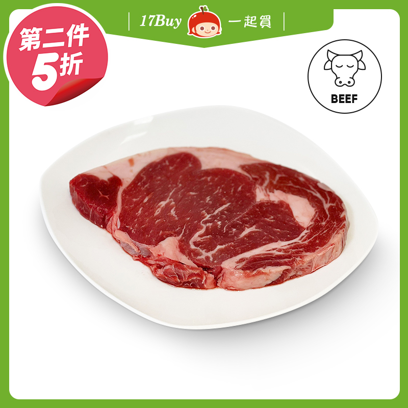 【17Buy】American Choice Ribeye Steak, , large
