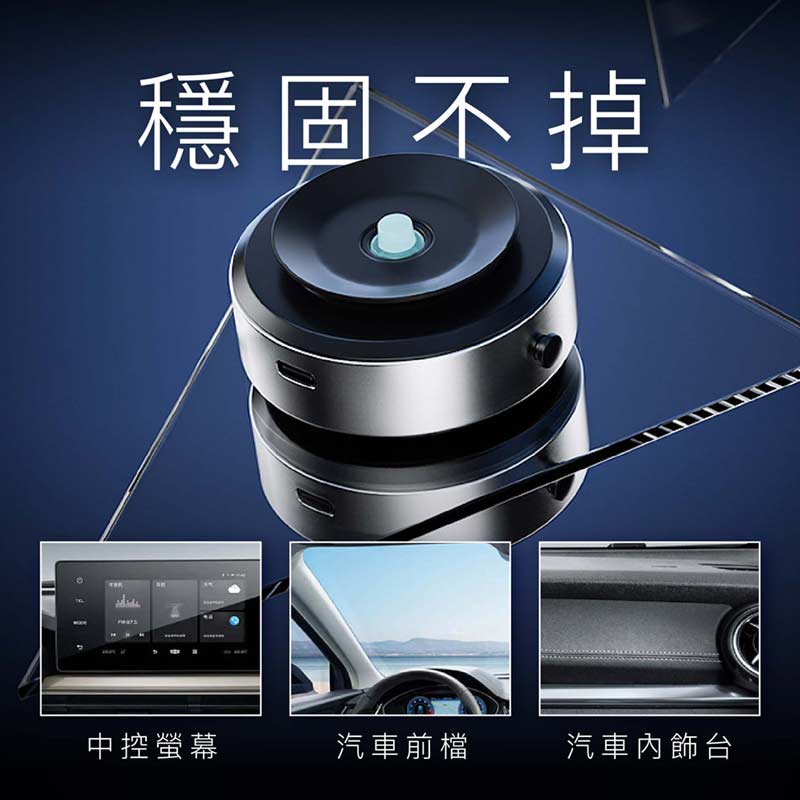 [波克臻選] 萬能磁吸支架-百變角度款 車載支架, , large