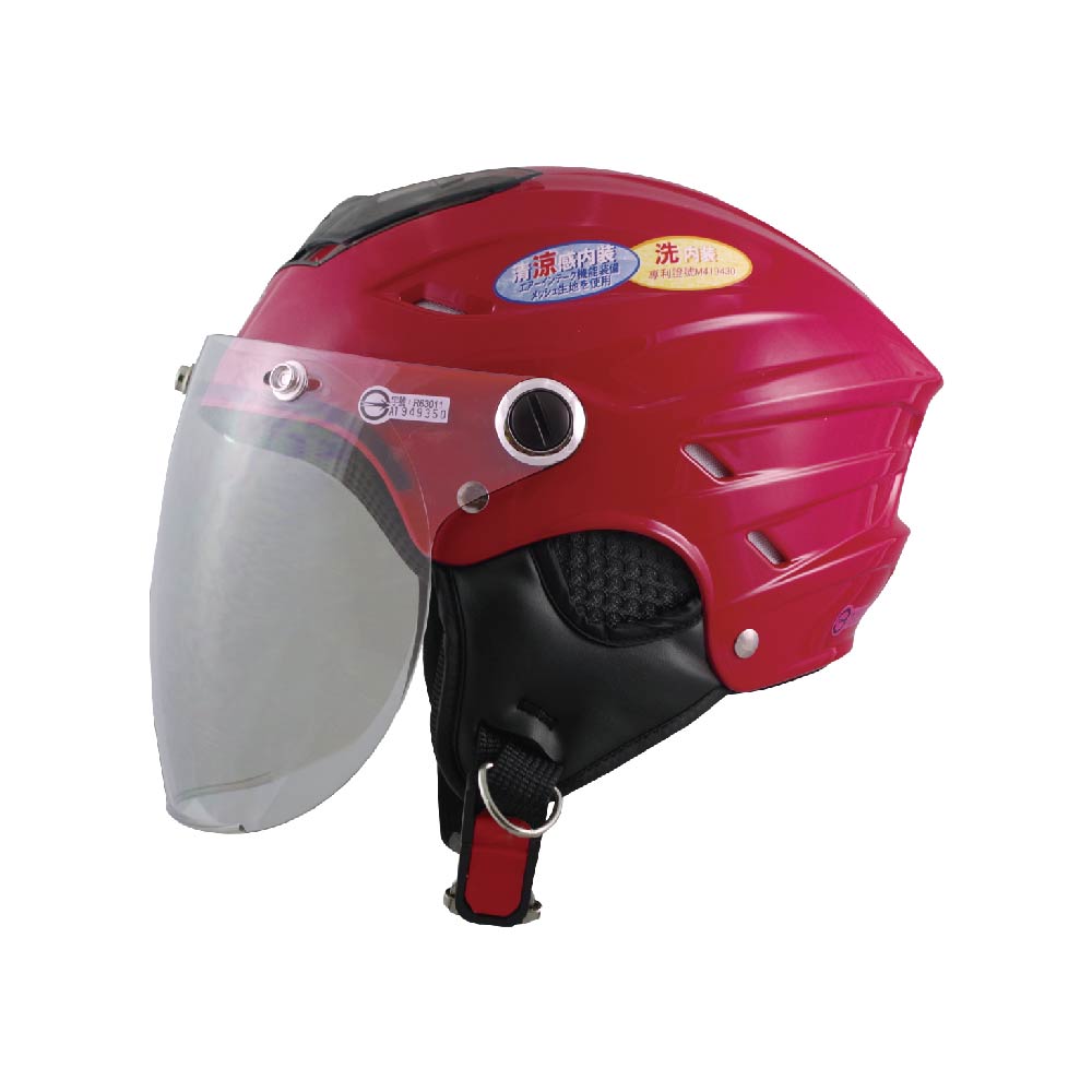 helmet, , large