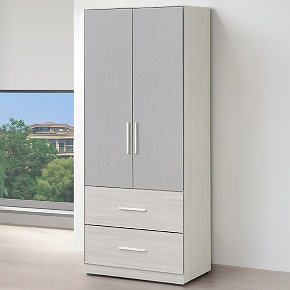 【Hampton 漢汀堡】凱拉白榆木2.5尺下二抽衣櫥, , large