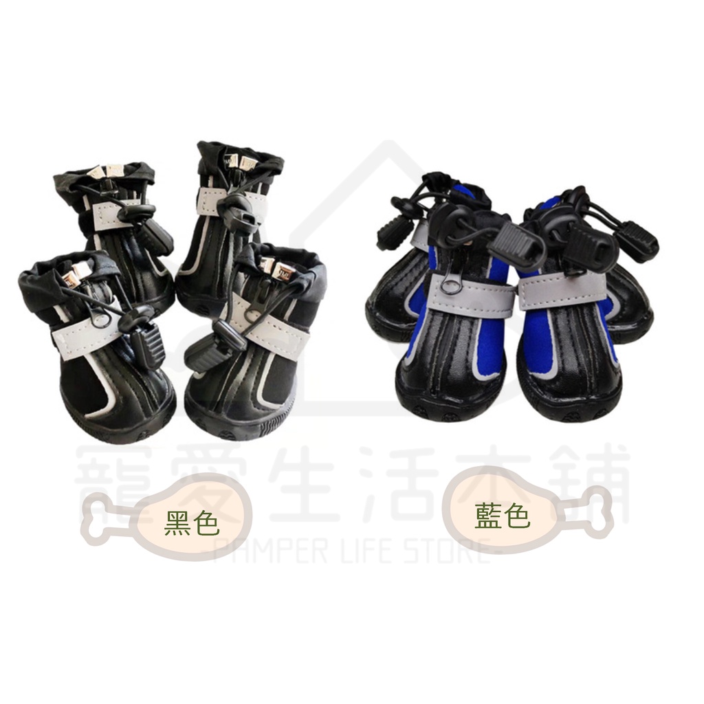 【寵愛生活本舖】寵物中筒拉鍊式縮口休閒犬鞋 不掉 狗鞋 大狗鞋 小狗鞋 寵物鞋, , large
