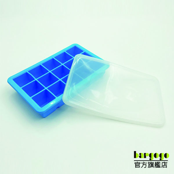 [巴果果]矽膠冰格   硅膠冰格  (15格)  COOK-13-BL