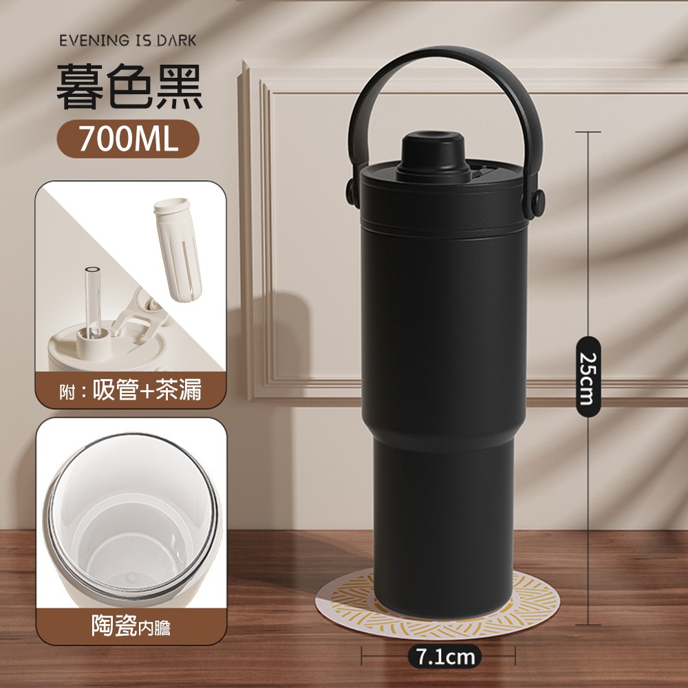 厚提把款冰壩杯【多色可選】 冰壩杯 304不銹鋼 冰霸杯大容量890ml 保冰杯 手提式冰壩杯 方便攜帶 手提冰壩杯杯子 冰壩杯, , large
