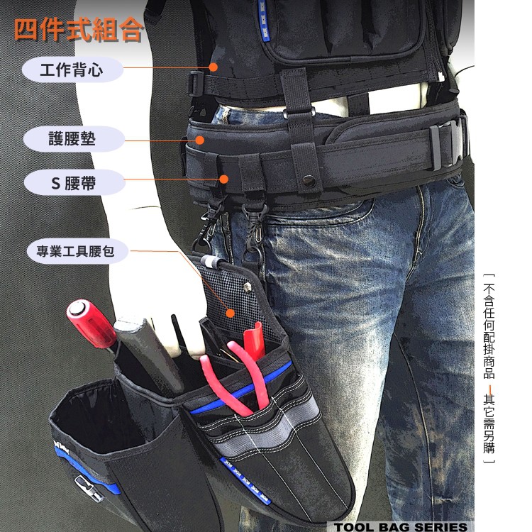 【Niche 樂奇】工作護腰墊  減壓護腰墊 舒適腰墊 分散重量  TL-6205, , large